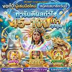 1 pg slot ทางเข้า